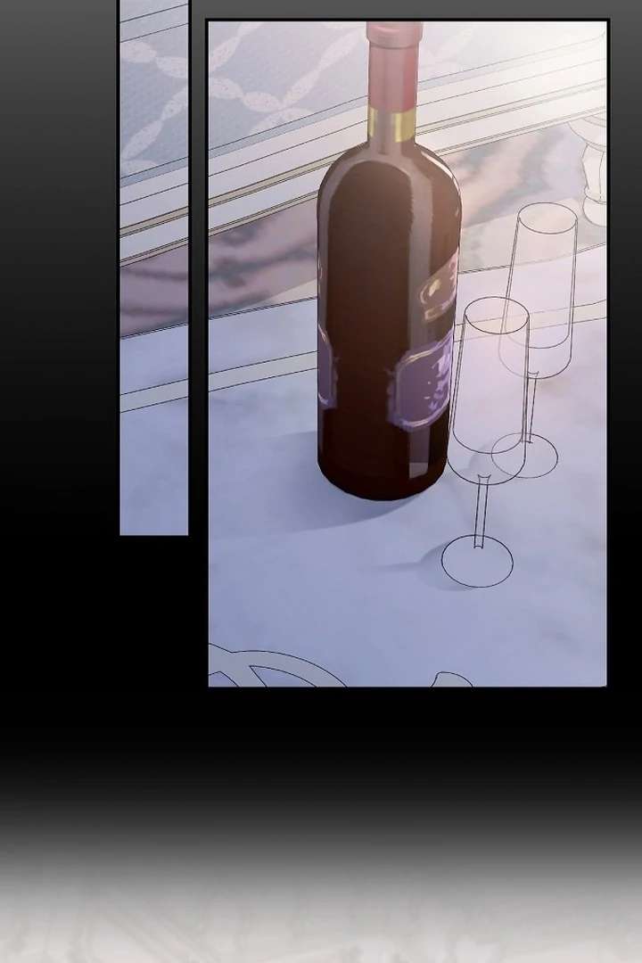 For My Gentle Monster Chapter 1 page 47 - 
