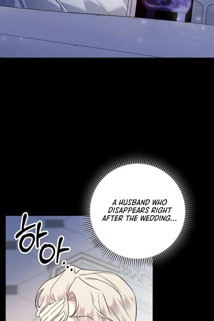 For My Gentle Monster Chapter 1 page 49 - 