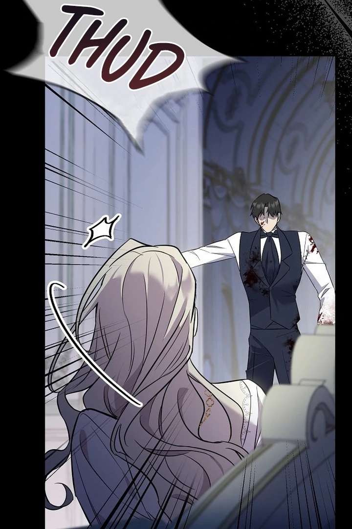 For My Gentle Monster Chapter 1 page 52 - 