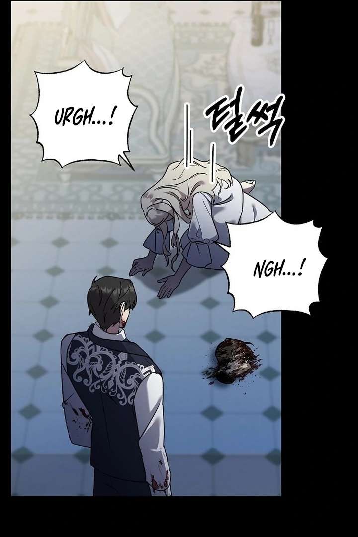 For My Gentle Monster Chapter 1 page 58 - 