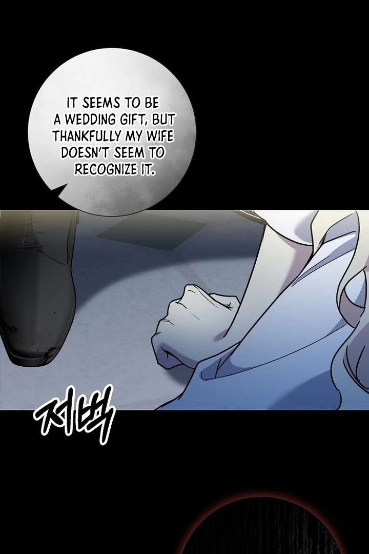 For My Gentle Monster Chapter 1 page 59 - 