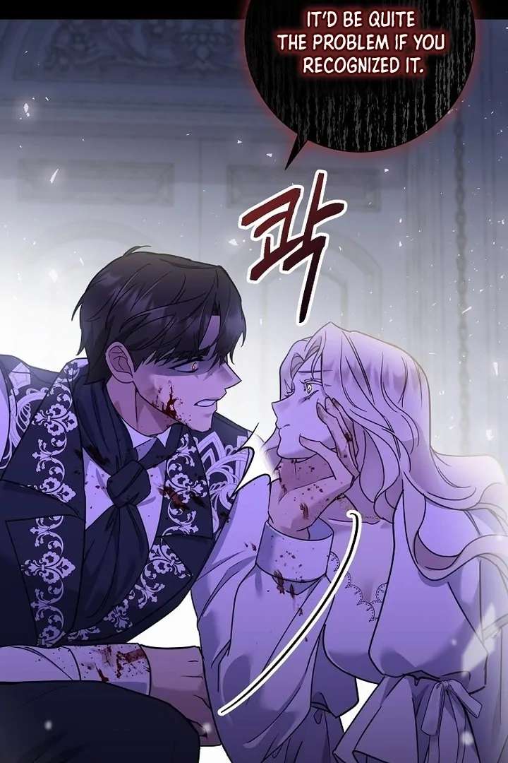 For My Gentle Monster Chapter 1 page 60 - 