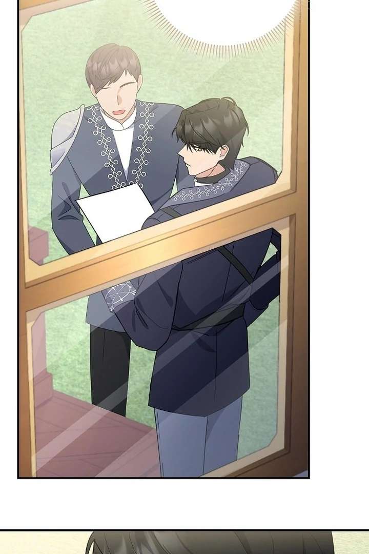 For My Gentle Monster Chapter 1 page 69 - 