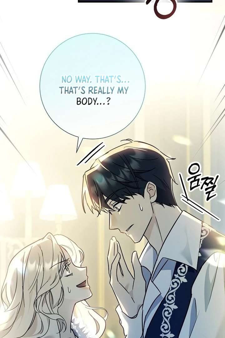For My Gentle Monster Chapter 1 page 8 - 