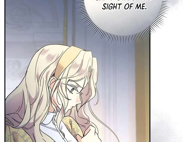 For My Gentle Monster Chapter 1 page 71 - 