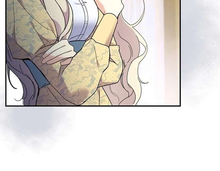 For My Gentle Monster Chapter 1 page 72 - 