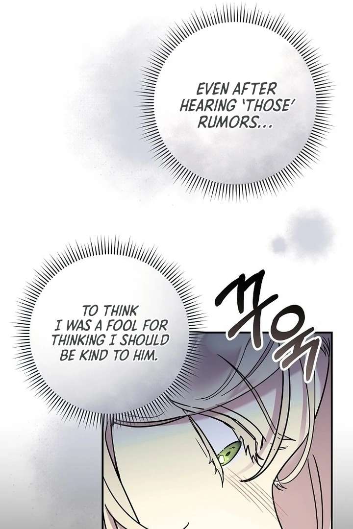 For My Gentle Monster Chapter 1 page 73 - 