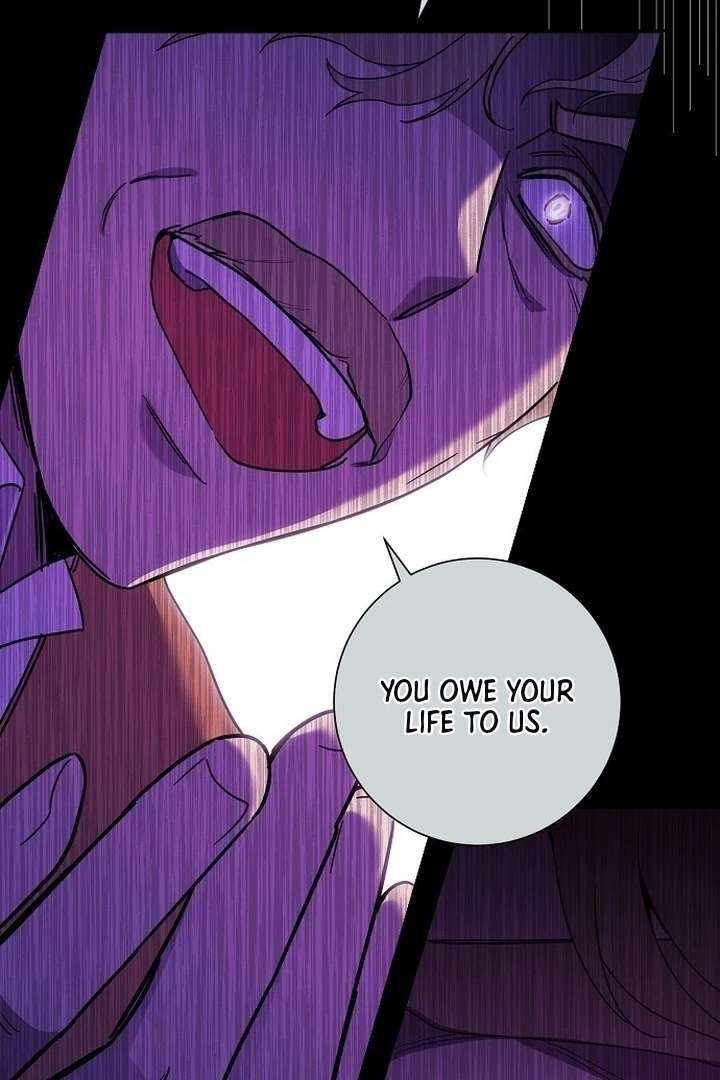 For My Gentle Monster Chapter 1 page 82 - 