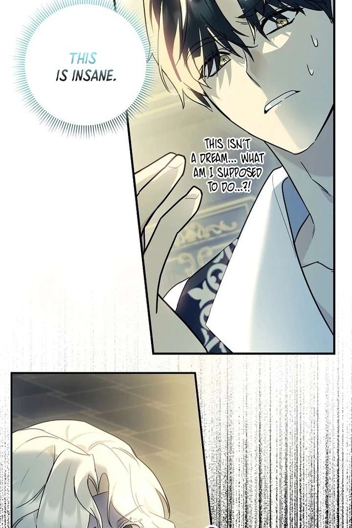 For My Gentle Monster Chapter 1 page 10 - 