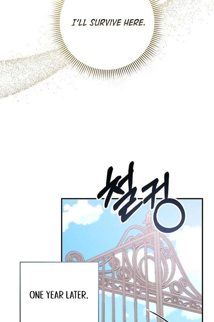 For My Gentle Monster Chapter 1 page 91 - 