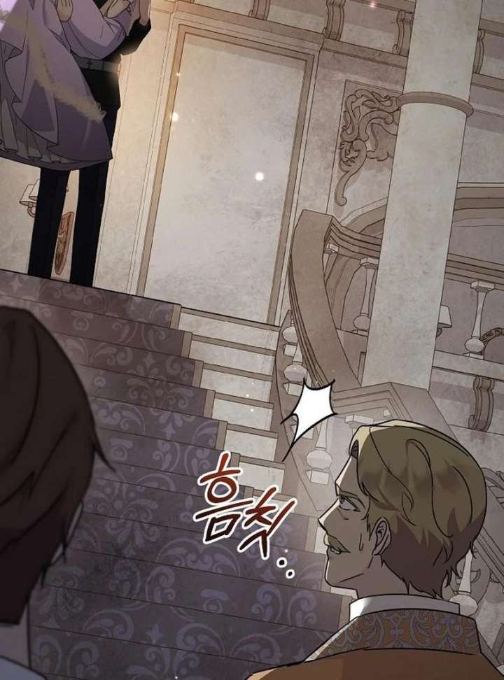 For My Gentle Monster Chapter 10 page 14 - 