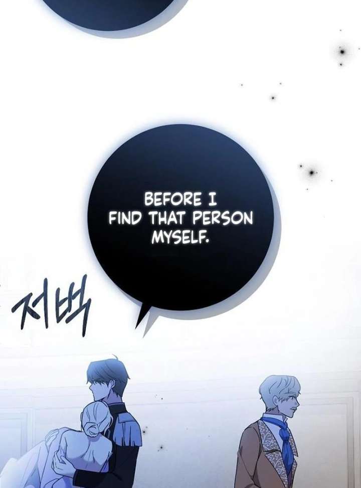 For My Gentle Monster Chapter 10 page 23 - 