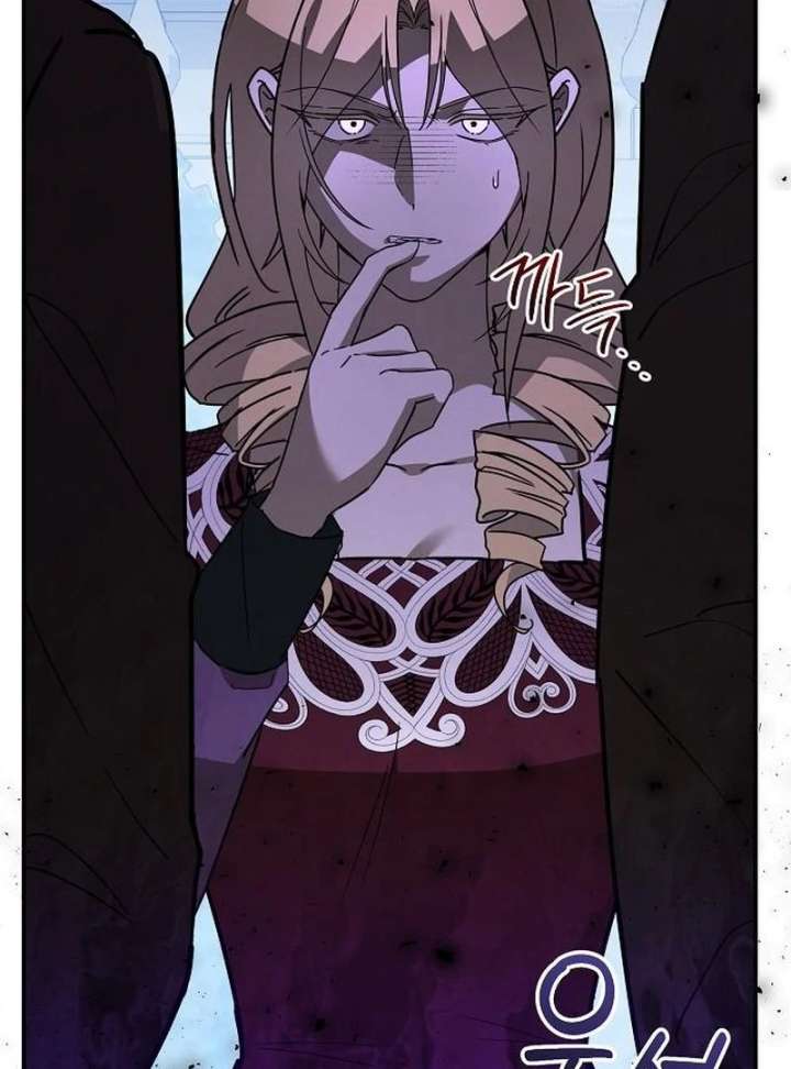 For My Gentle Monster Chapter 10 page 30 - 
