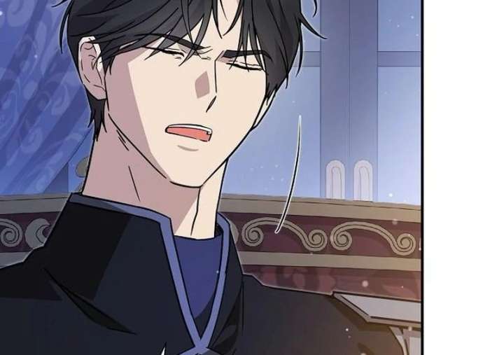 For My Gentle Monster Chapter 10 page 54 - 