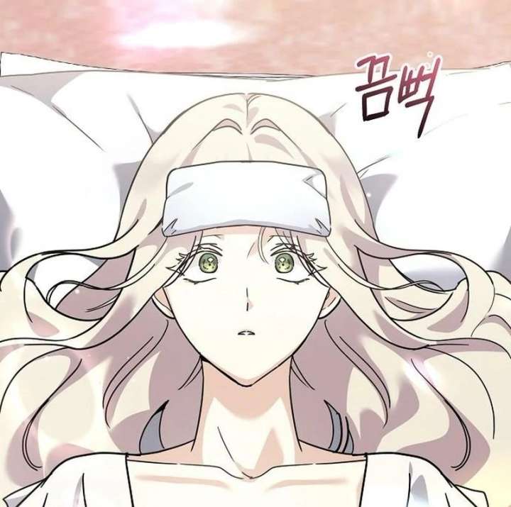 For My Gentle Monster Chapter 10 page 63 - 