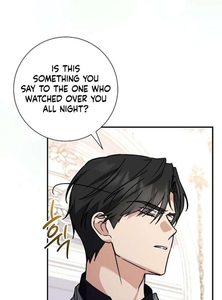 For My Gentle Monster Chapter 10 page 68 - 