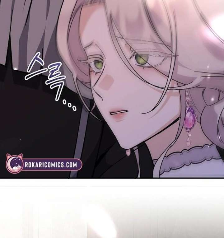 For My Gentle Monster Chapter 10 page 8 - 