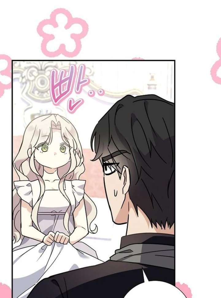 For My Gentle Monster Chapter 10 page 85 - 