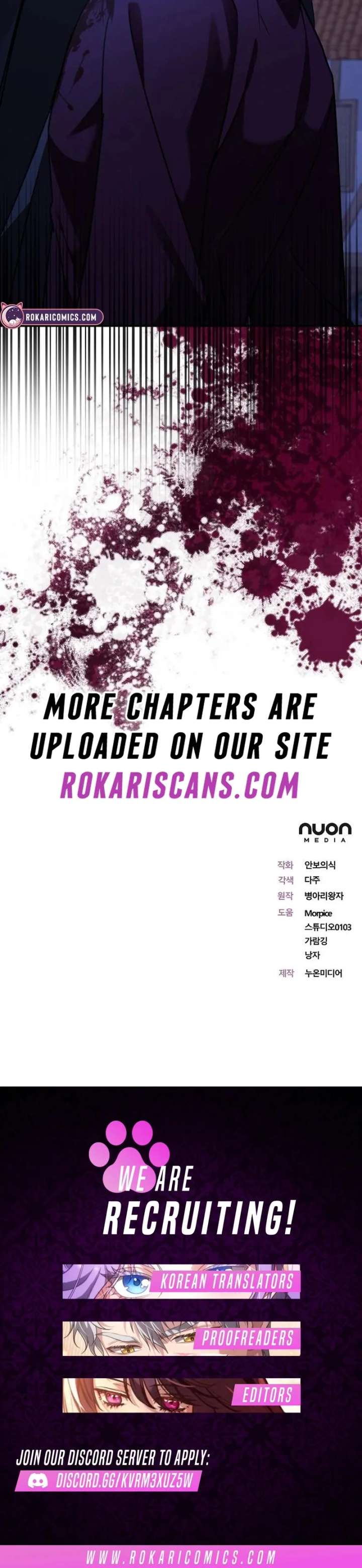 For My Gentle Monster Chapter 11 page 104 - 