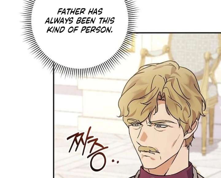 For My Gentle Monster Chapter 11 page 18 - 
