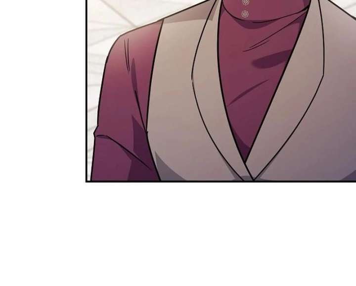 For My Gentle Monster Chapter 11 page 19 - 