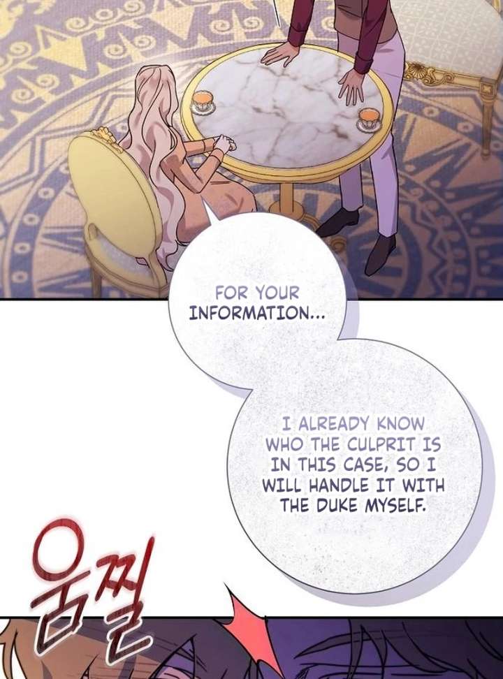 For My Gentle Monster Chapter 11 page 42 - 
