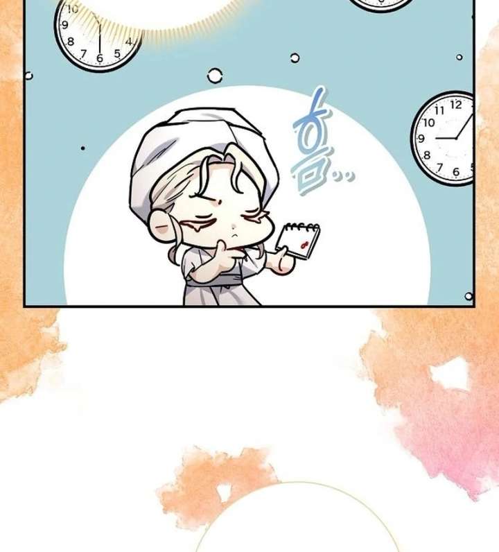 For My Gentle Monster Chapter 11 page 65 - 