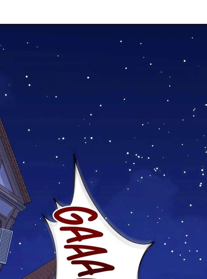 For My Gentle Monster Chapter 11 page 96 - 