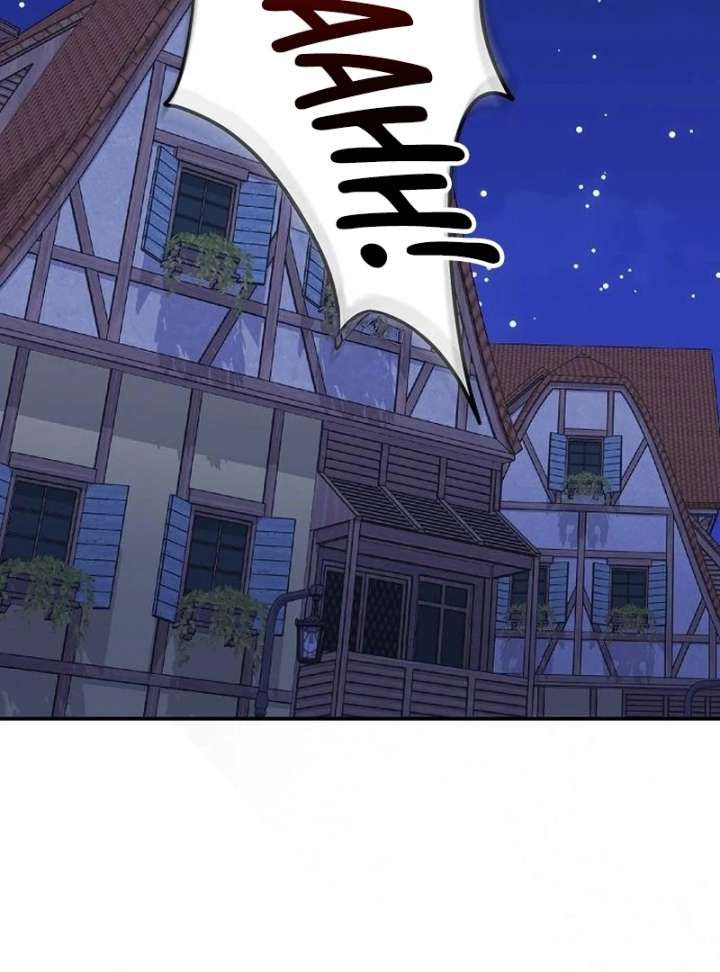 For My Gentle Monster Chapter 11 page 97 - 