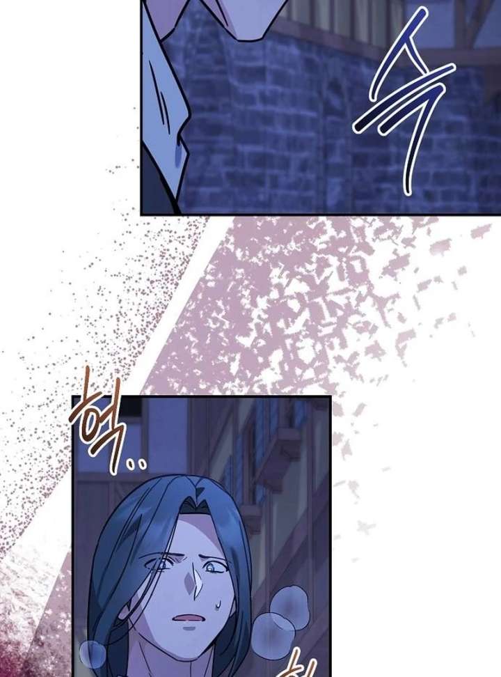 For My Gentle Monster Chapter 11 page 100 - 