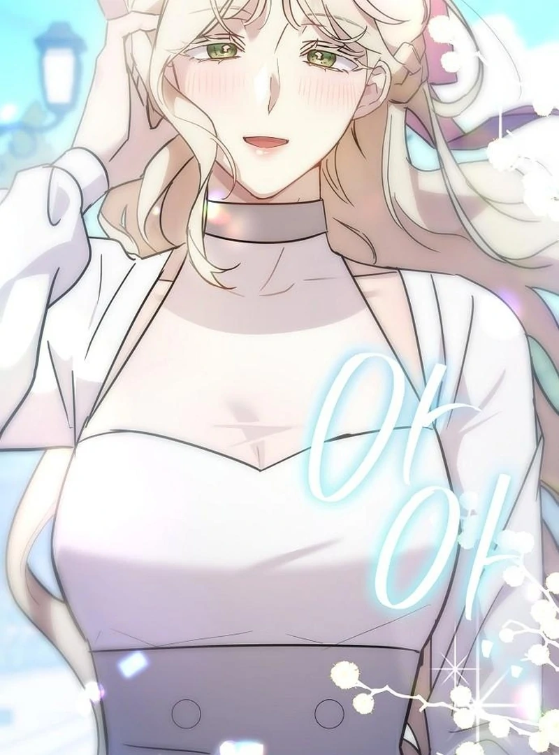 For My Gentle Monster Chapter 12 page 105 - 