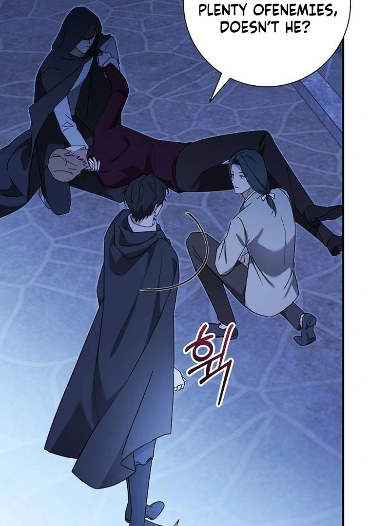 For My Gentle Monster Chapter 12 page 13 - 