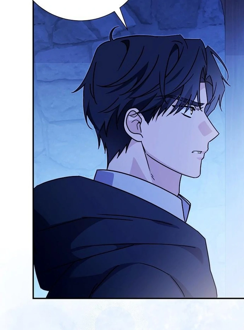 For My Gentle Monster Chapter 12 page 22 - 