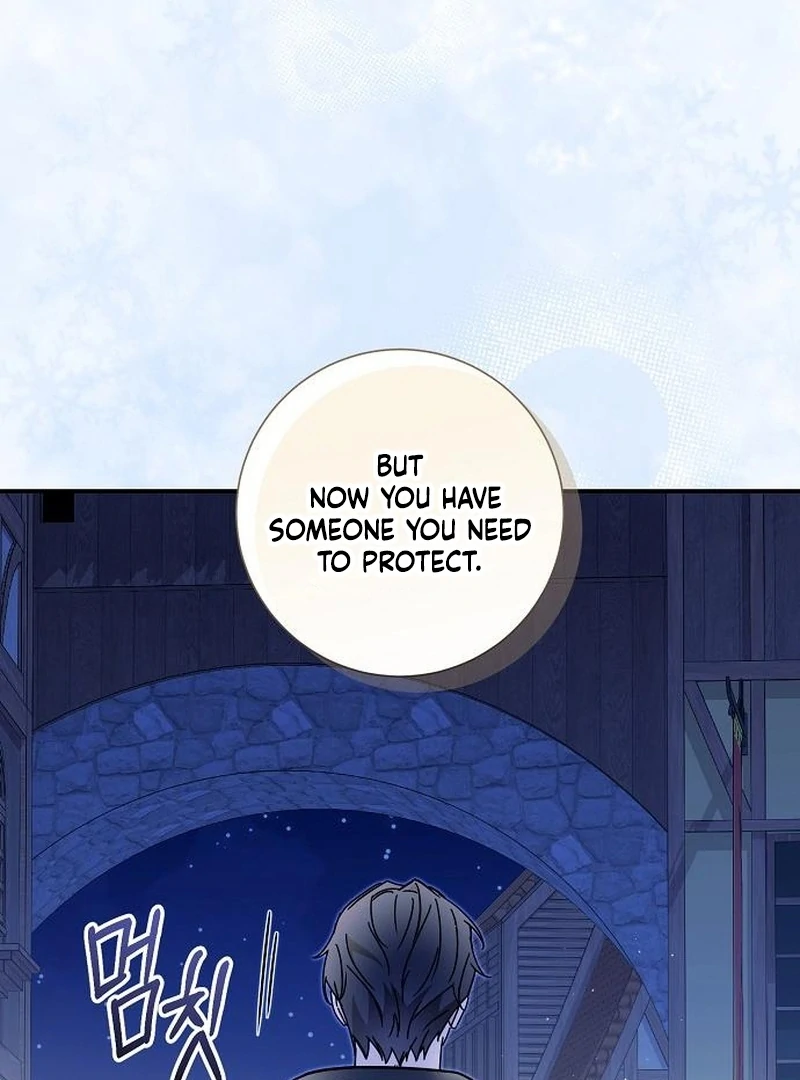 For My Gentle Monster Chapter 12 page 23 - 