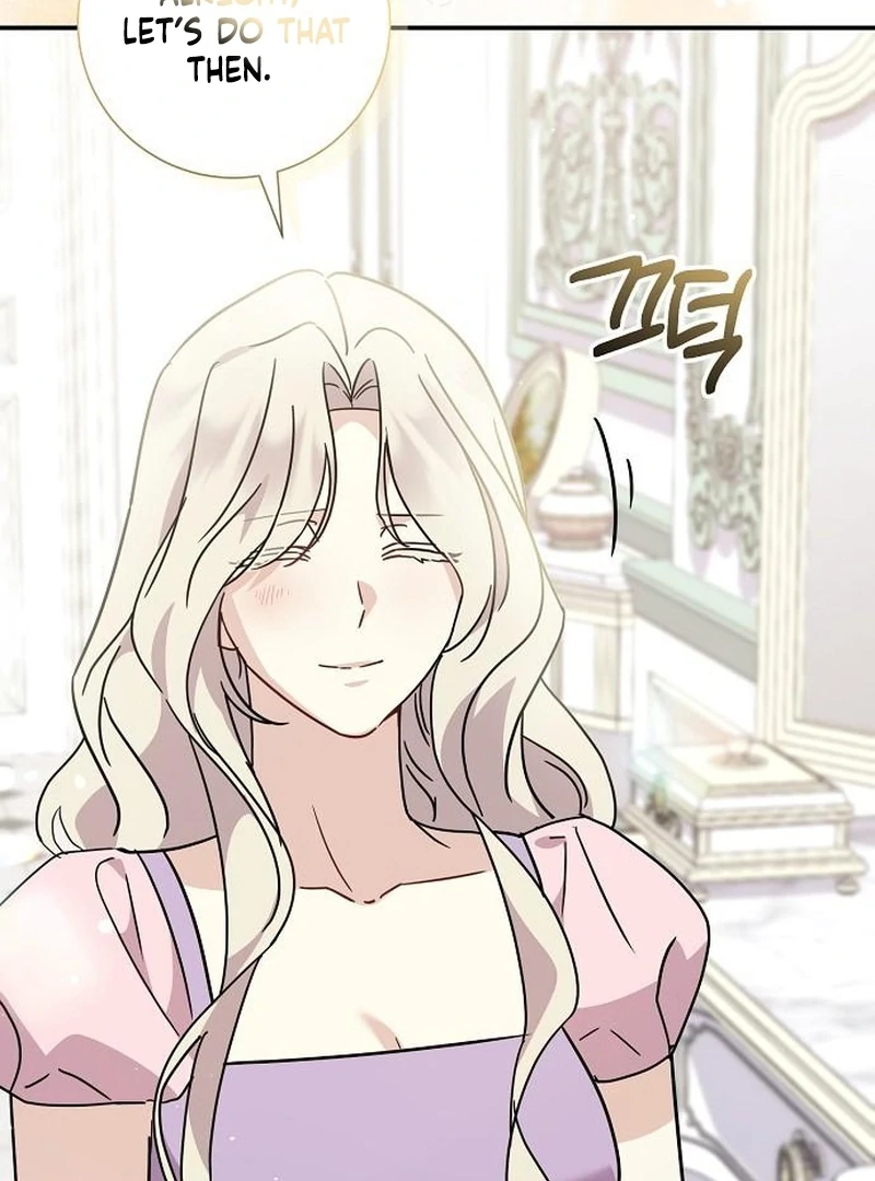 For My Gentle Monster Chapter 12 page 42 - 