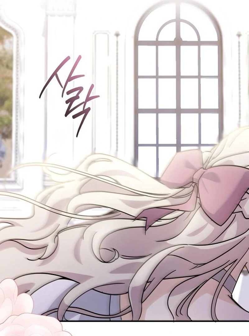 For My Gentle Monster Chapter 12 page 44 - 