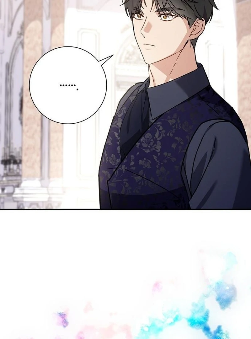 For My Gentle Monster Chapter 12 page 50 - 