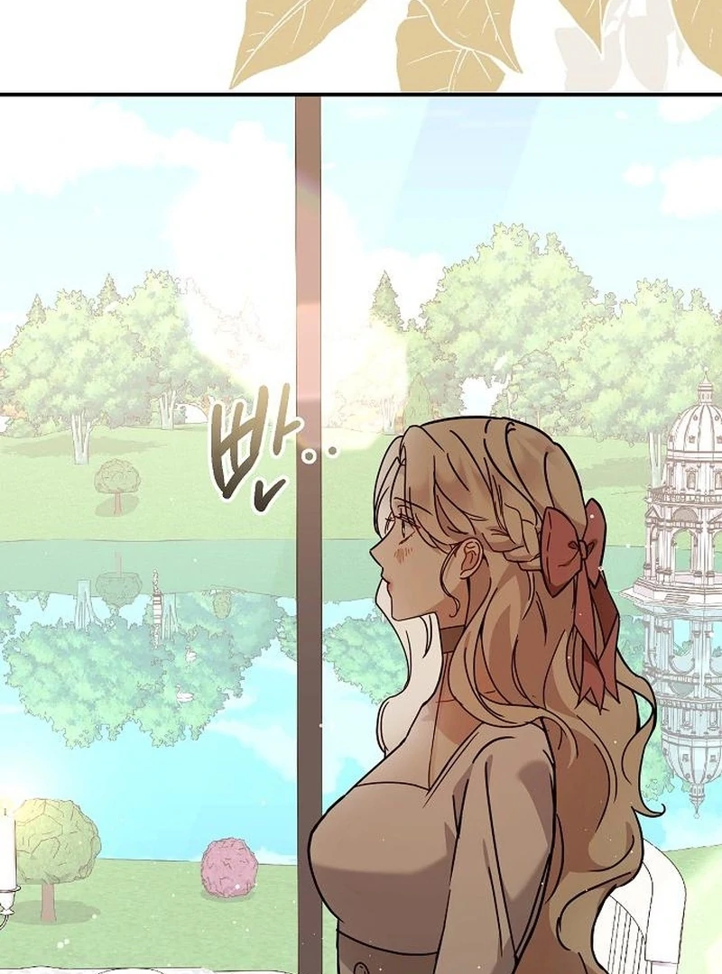 For My Gentle Monster Chapter 12 page 57 - 