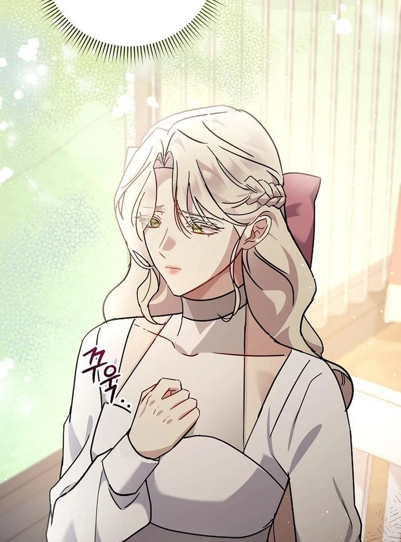For My Gentle Monster Chapter 12 page 92 - 