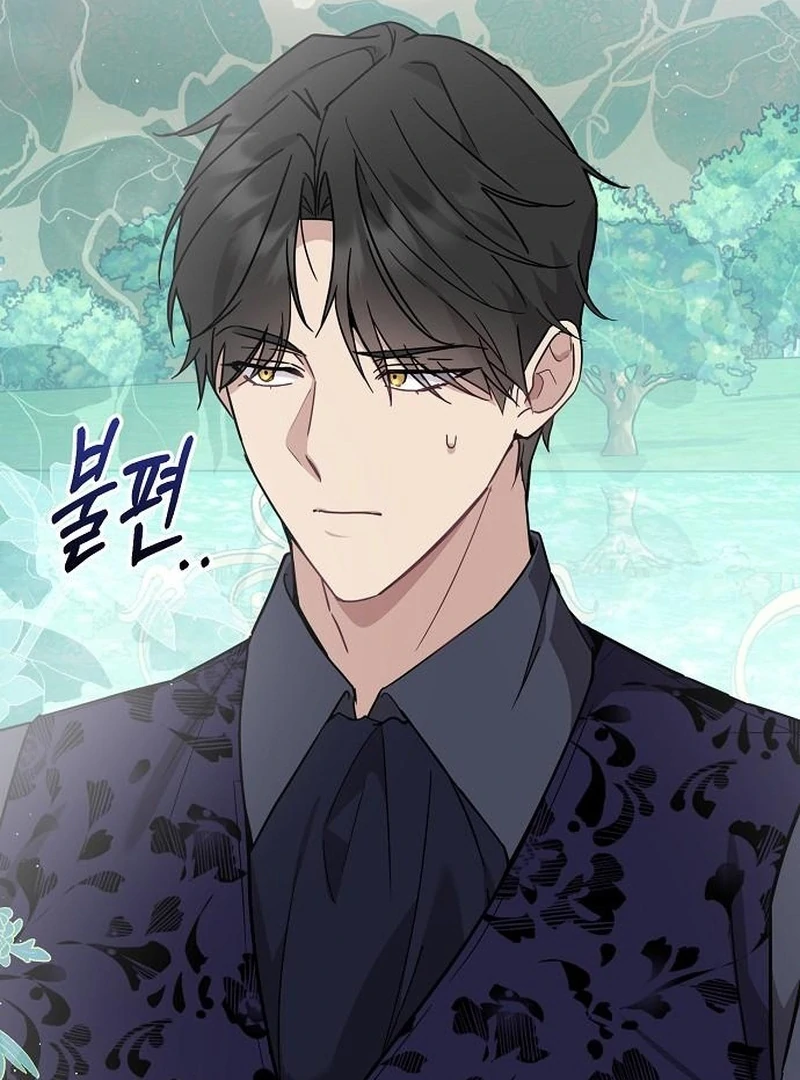 For My Gentle Monster Chapter 13 page 20 - 