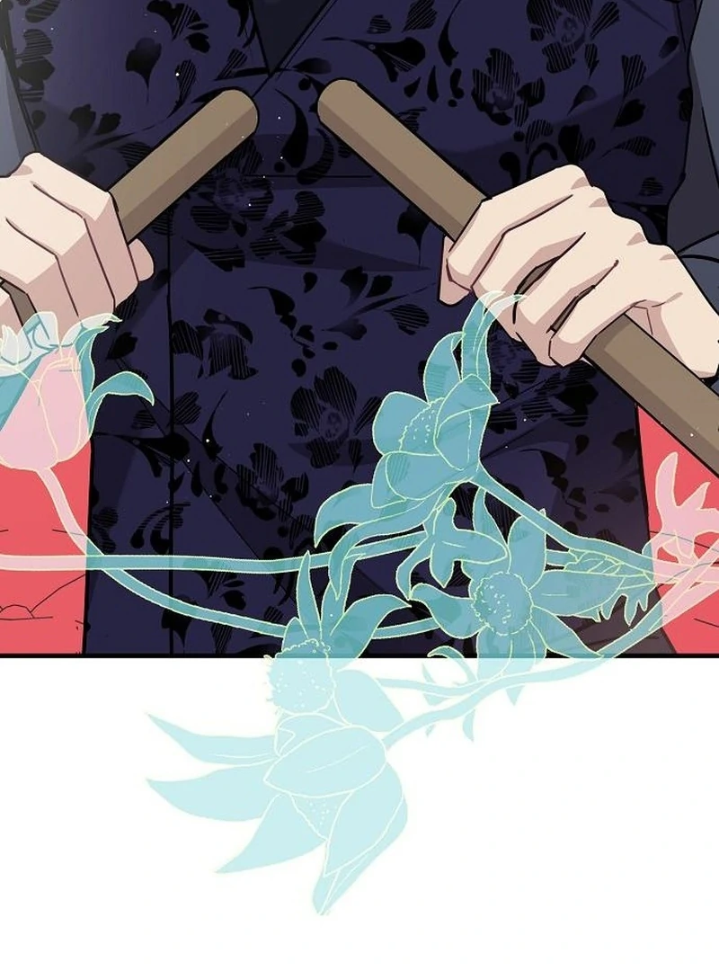 For My Gentle Monster Chapter 13 page 21 - 