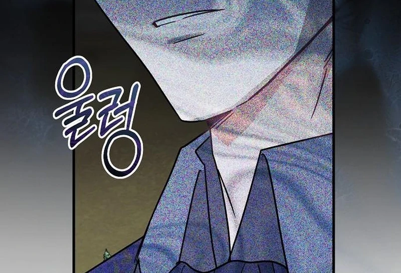 For My Gentle Monster Chapter 13 page 47 - 