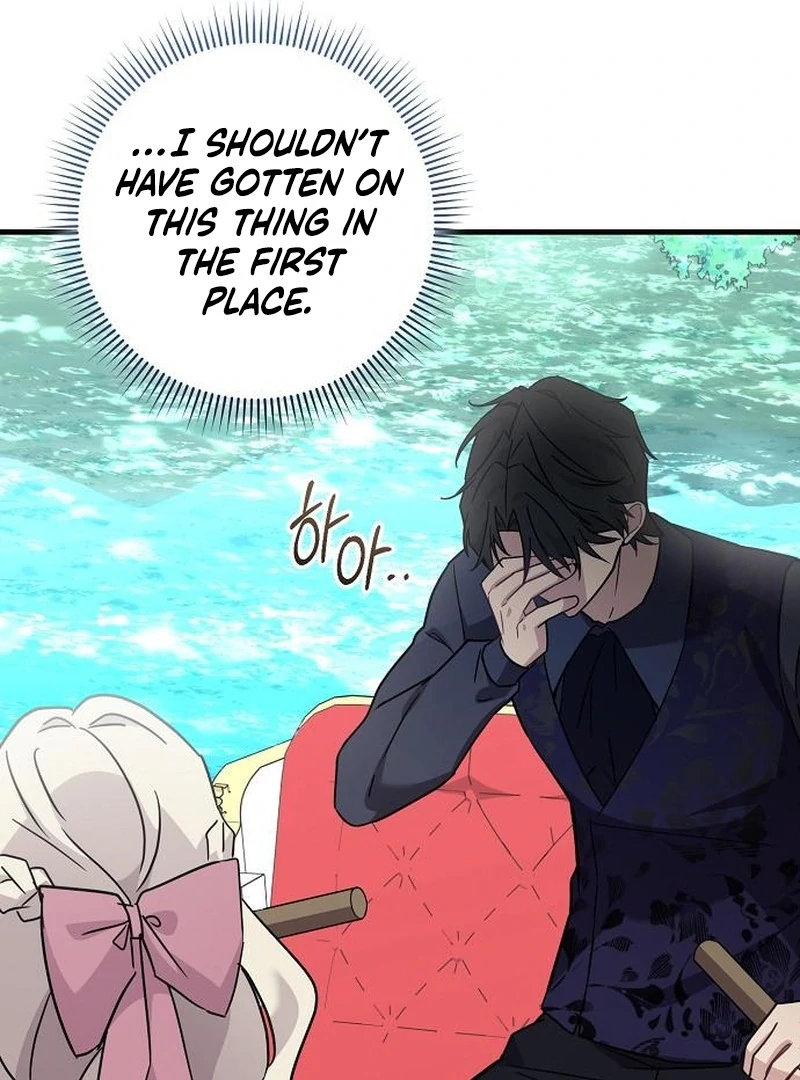 For My Gentle Monster Chapter 13 page 49 - 