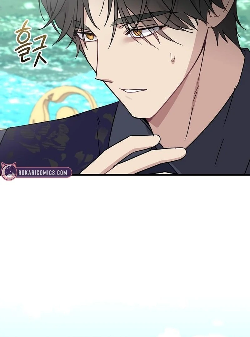 For My Gentle Monster Chapter 13 page 51 - 