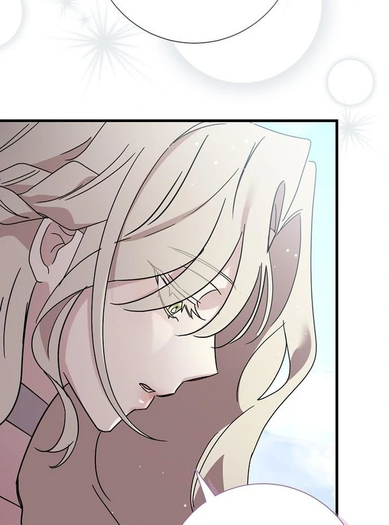 For My Gentle Monster Chapter 13 page 63 - 
