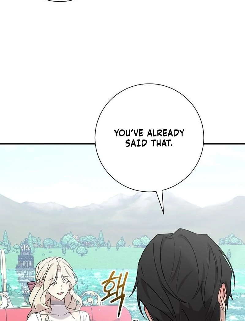 For My Gentle Monster Chapter 13 page 74 - 
