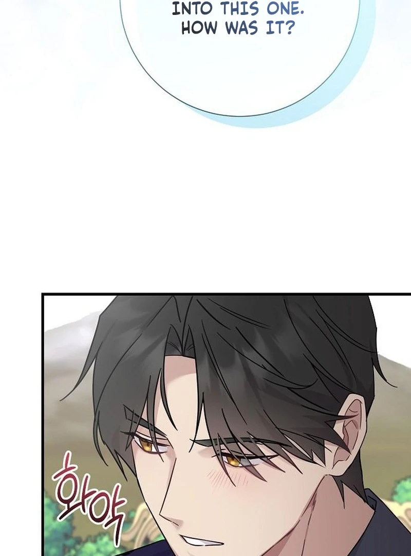 For My Gentle Monster Chapter 13 page 78 - 