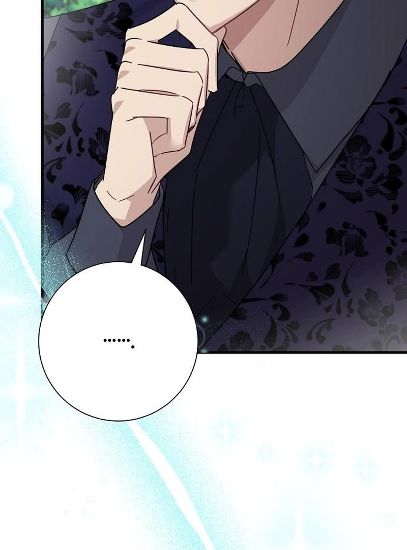 For My Gentle Monster Chapter 13 page 79 - 