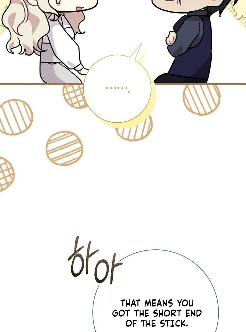 For My Gentle Monster Chapter 13 page 97 - 