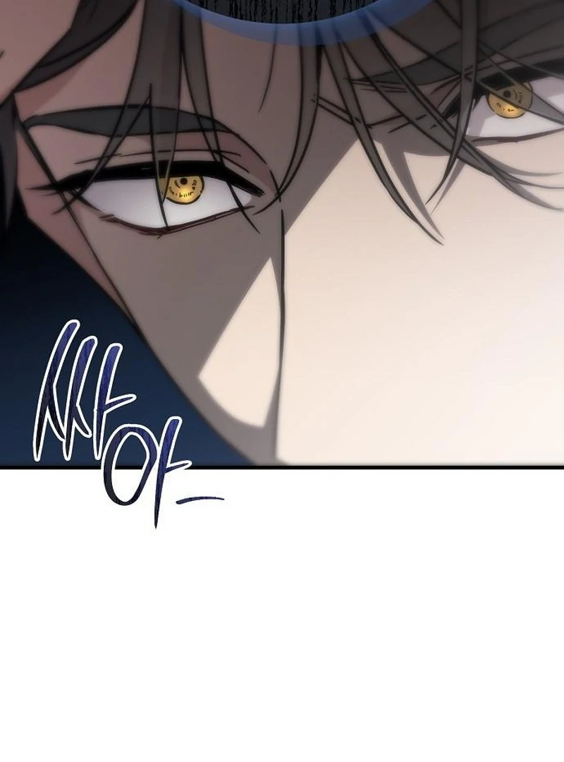 For My Gentle Monster Chapter 13 page 100 - 